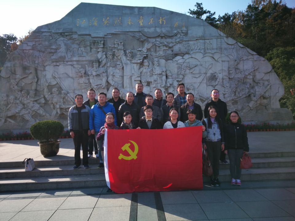 优德88(中国区)最新官方网站