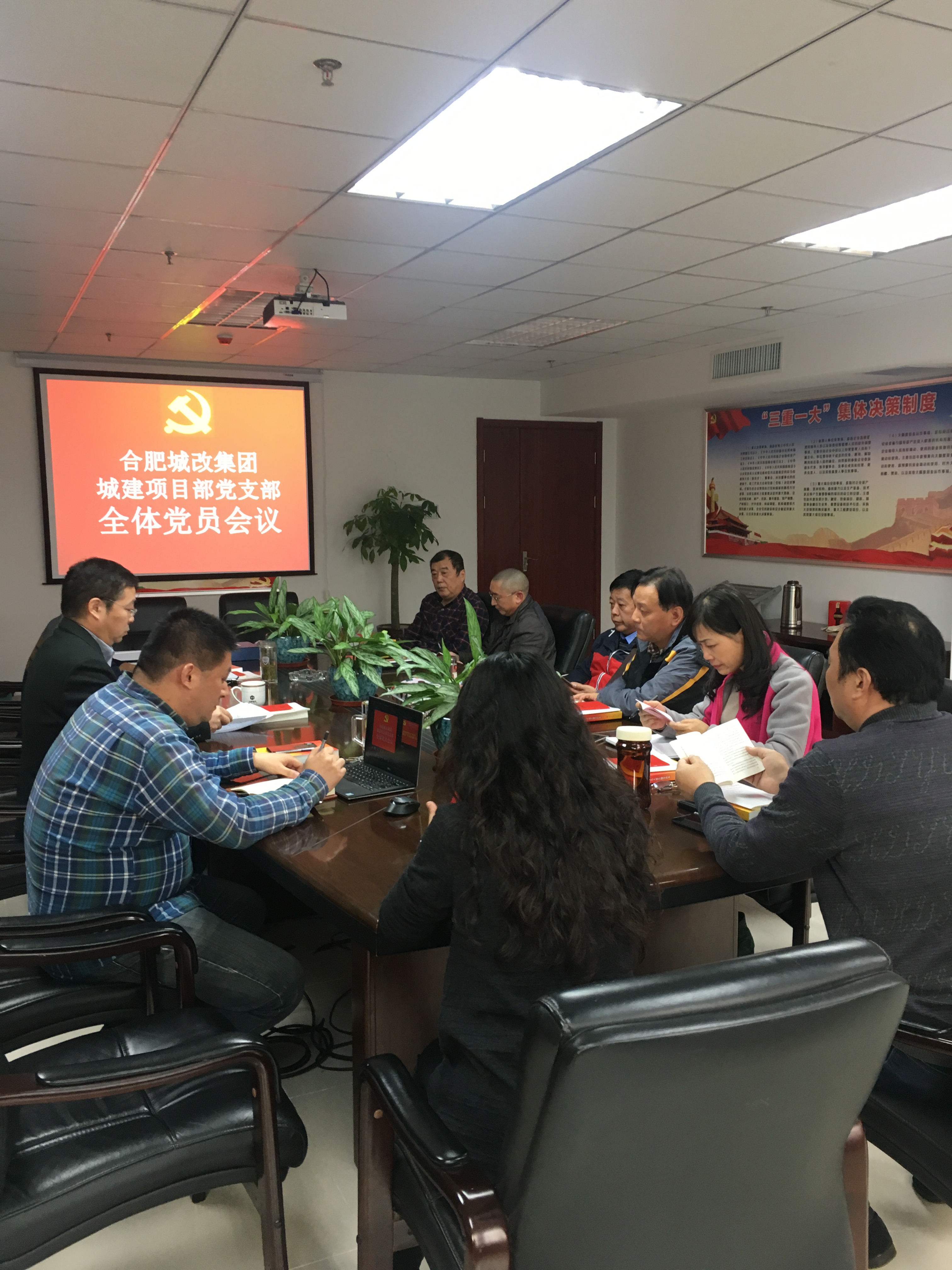 优德88(中国区)最新官方网站