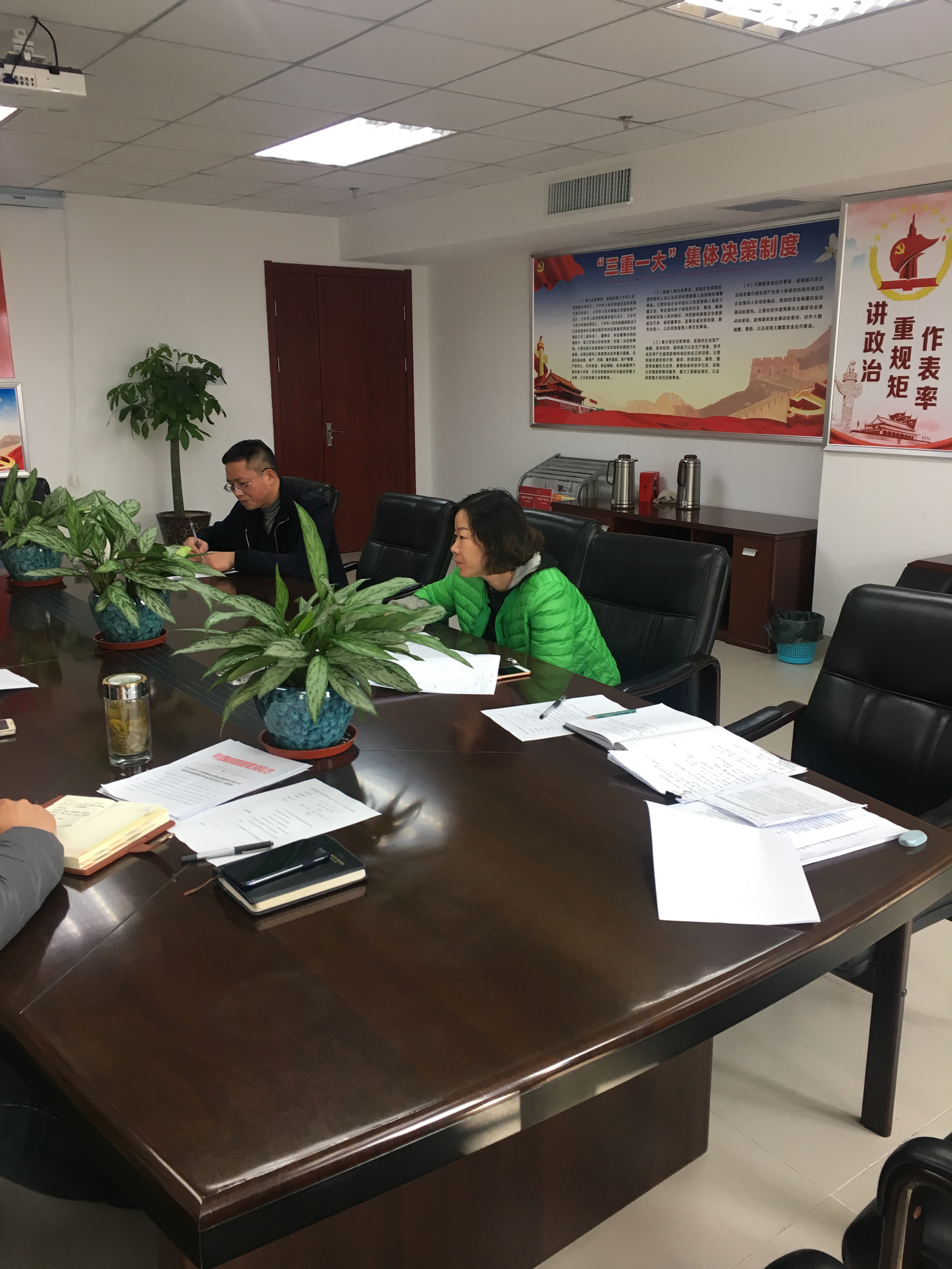 优德88(中国区)最新官方网站