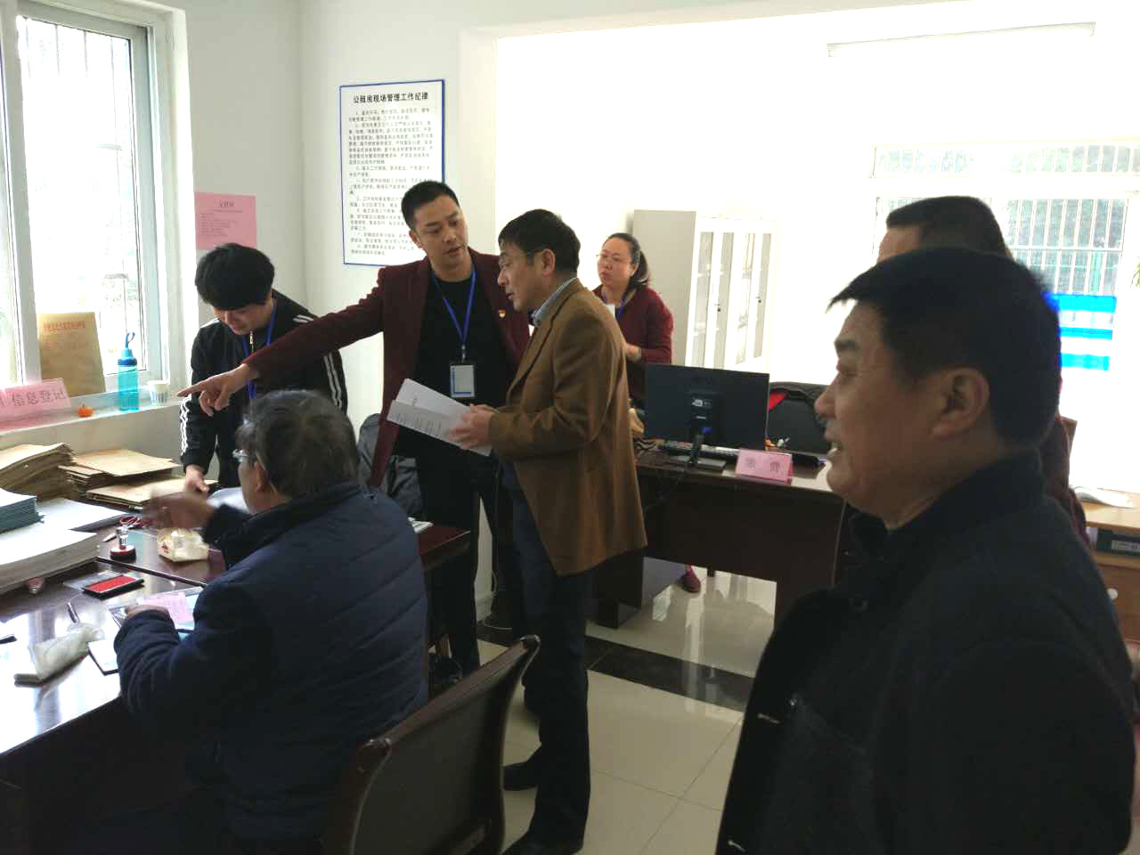 优德88(中国区)最新官方网站