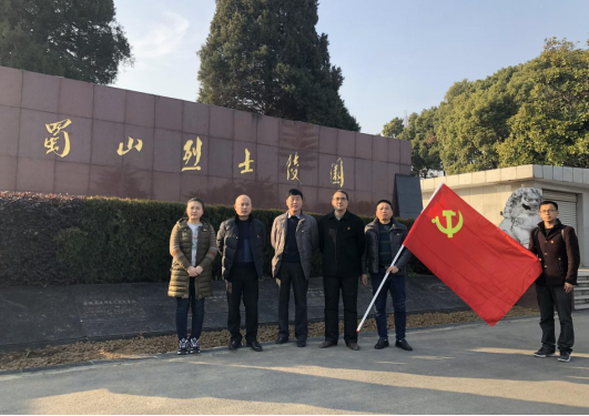 优德88(中国区)最新官方网站