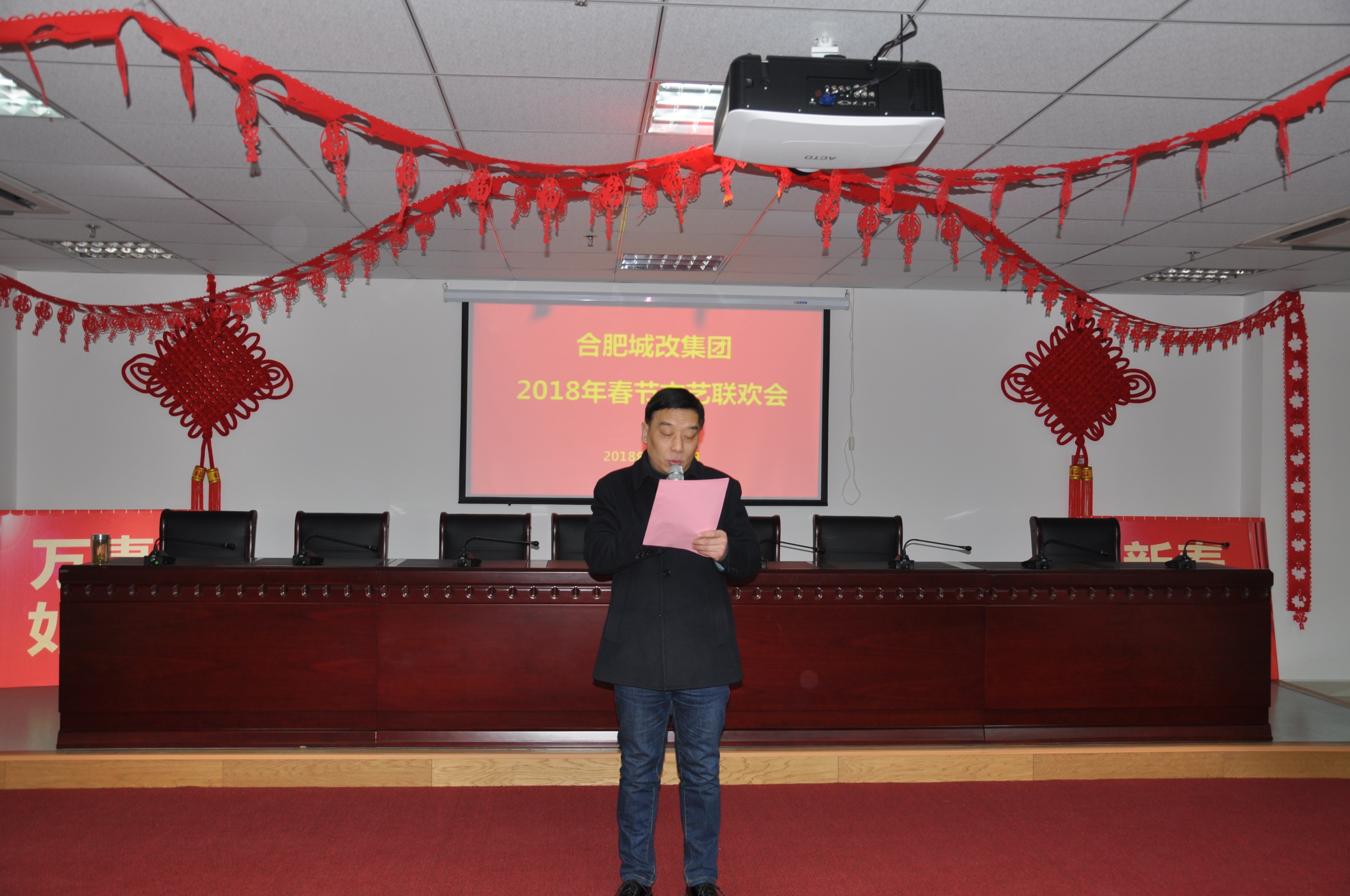 优德88(中国区)最新官方网站