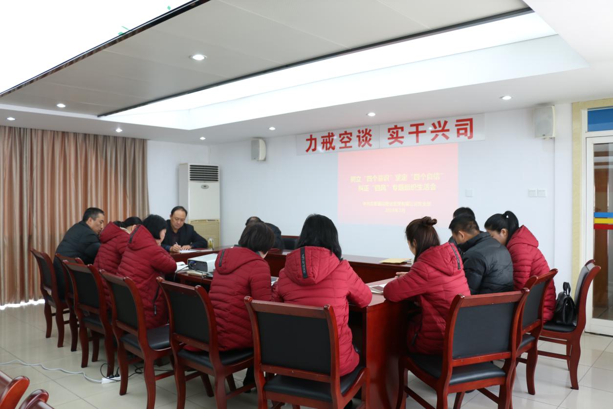 优德88(中国区)最新官方网站