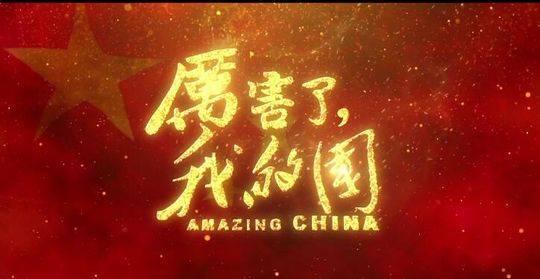 优德88(中国区)最新官方网站