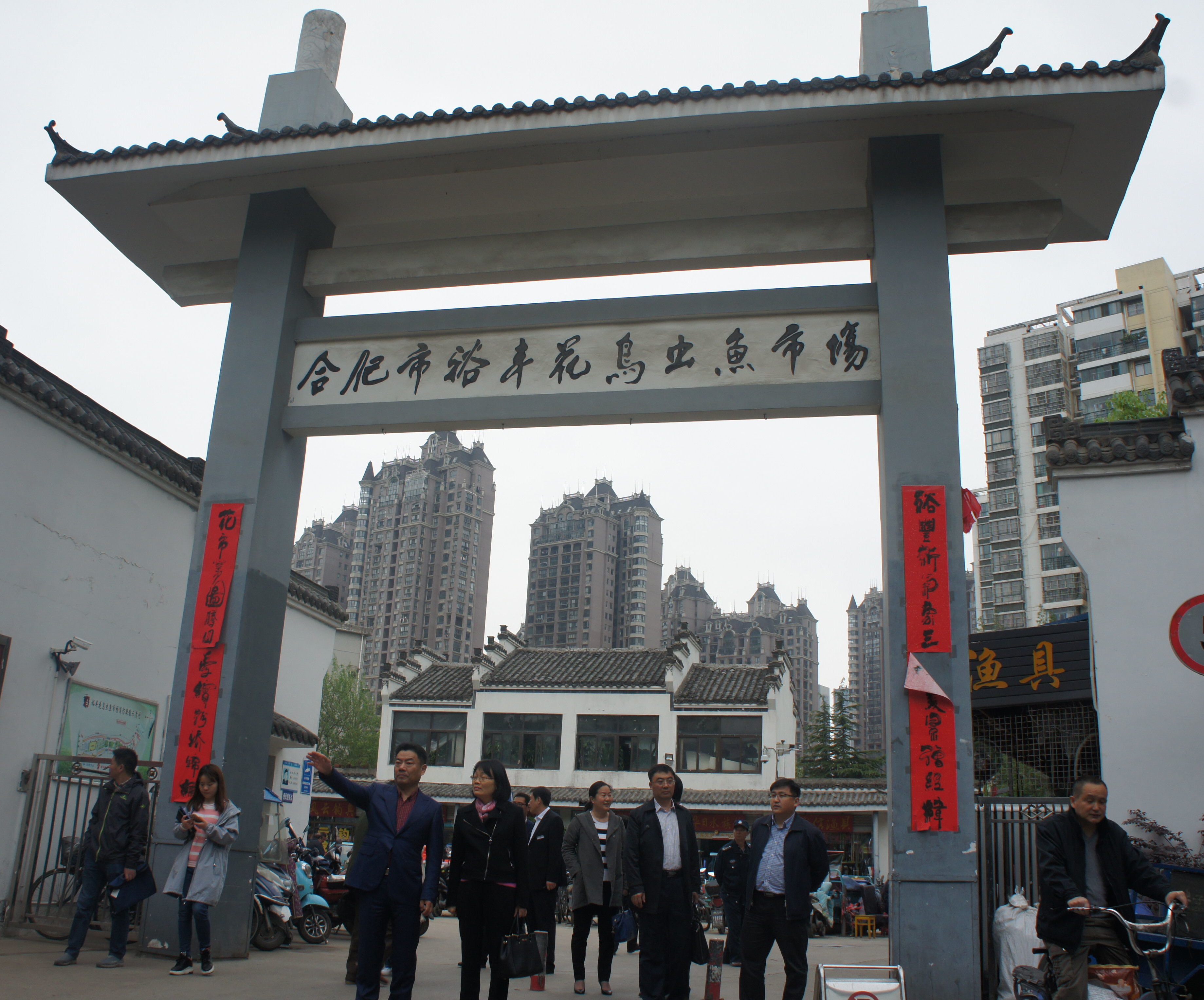 优德88(中国区)最新官方网站