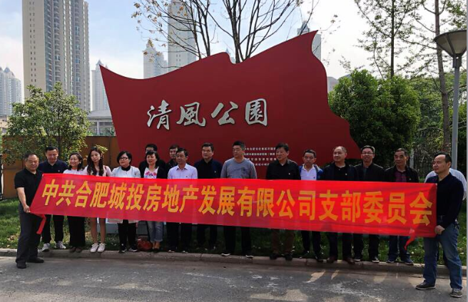 优德88(中国区)最新官方网站