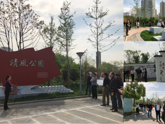优德88(中国区)最新官方网站