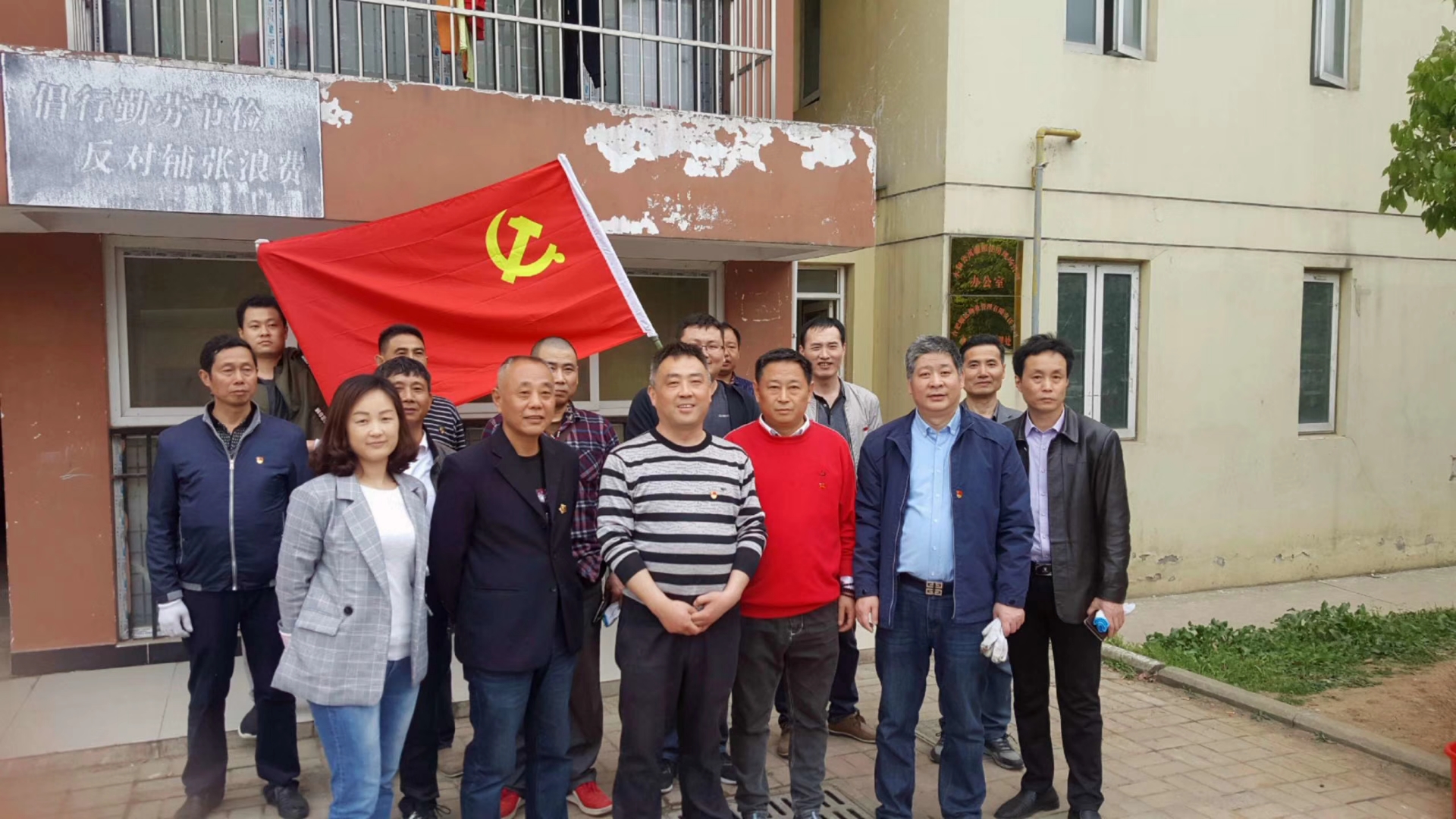 优德88(中国区)最新官方网站