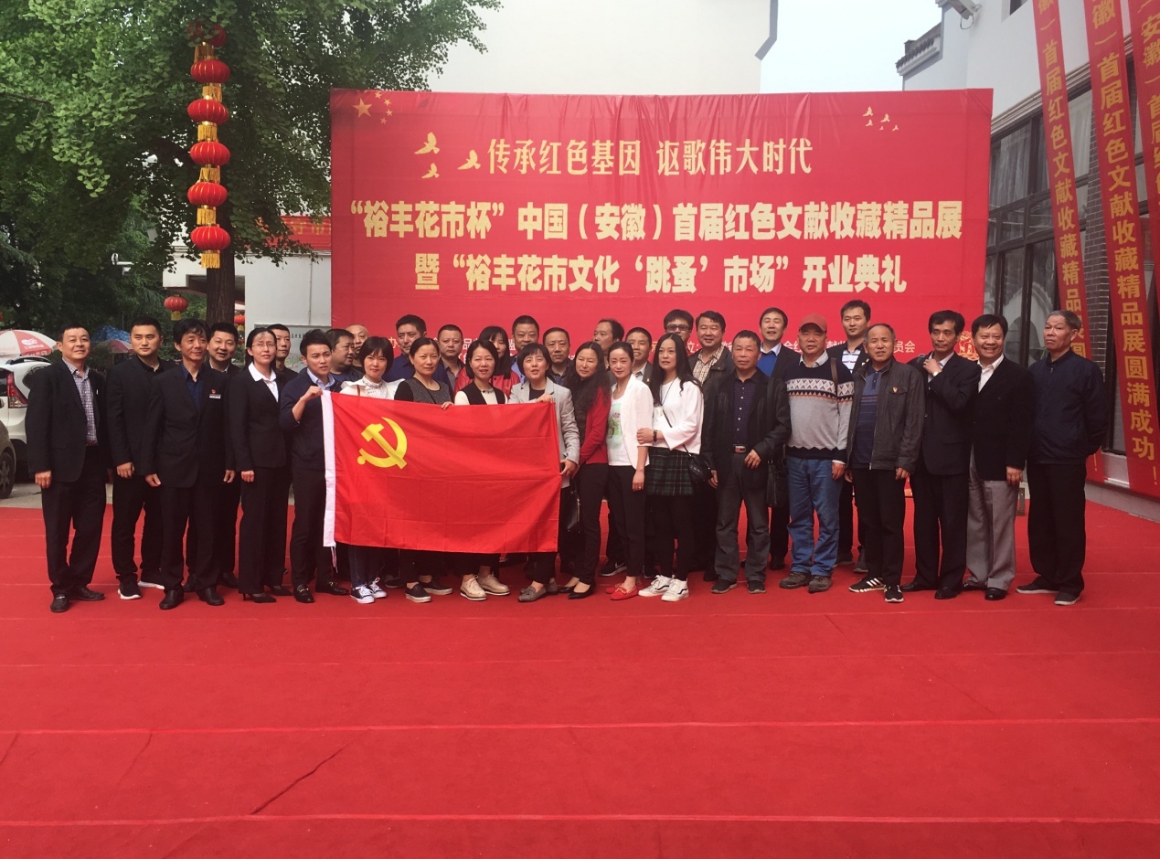 优德88(中国区)最新官方网站