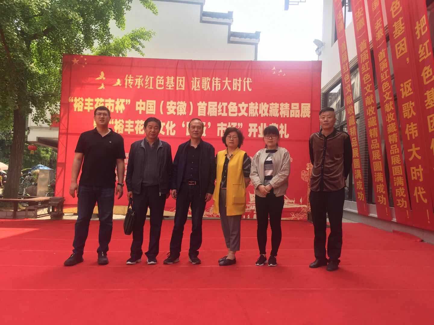 优德88(中国区)最新官方网站