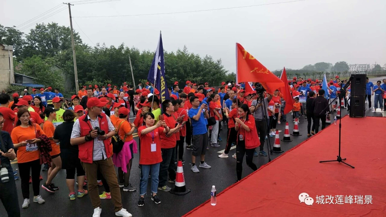优德88(中国区)最新官方网站