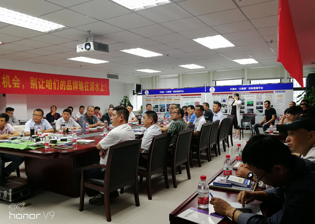 优德88(中国区)最新官方网站