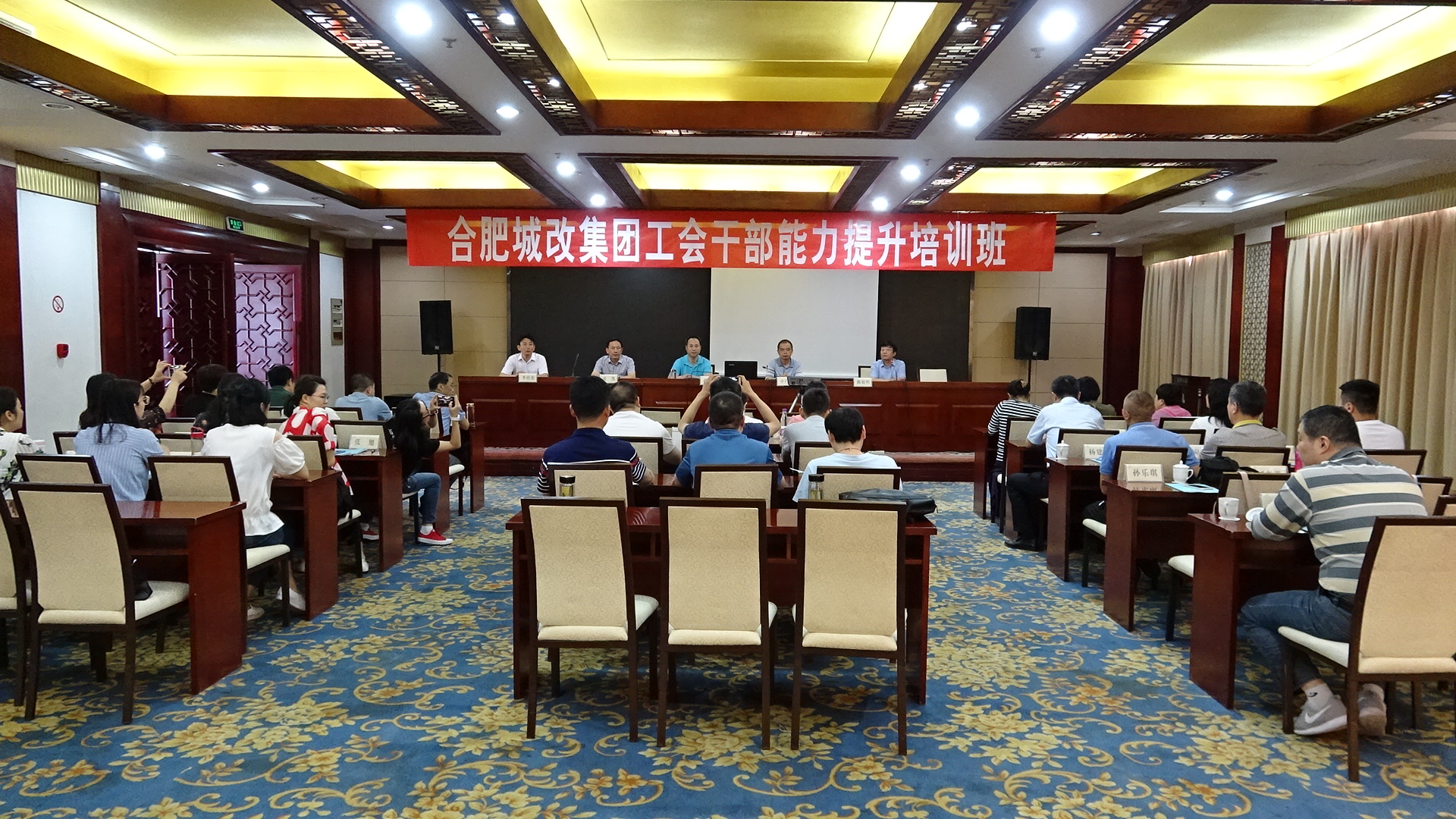 优德88(中国区)最新官方网站