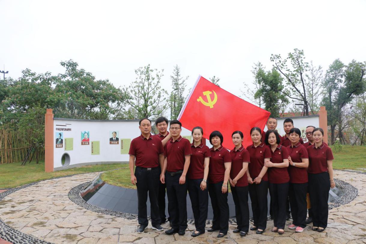 优德88(中国区)最新官方网站