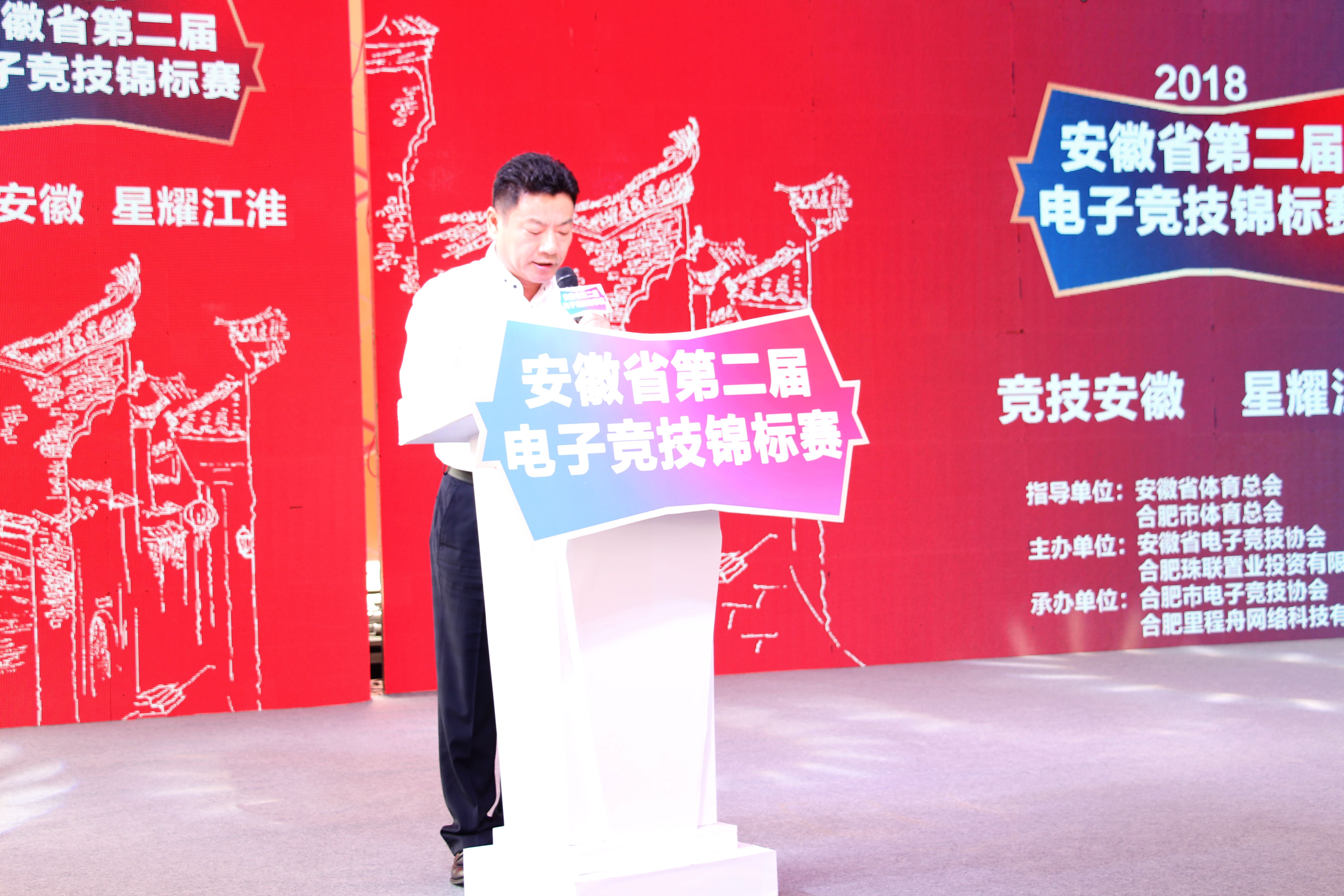 优德88(中国区)最新官方网站