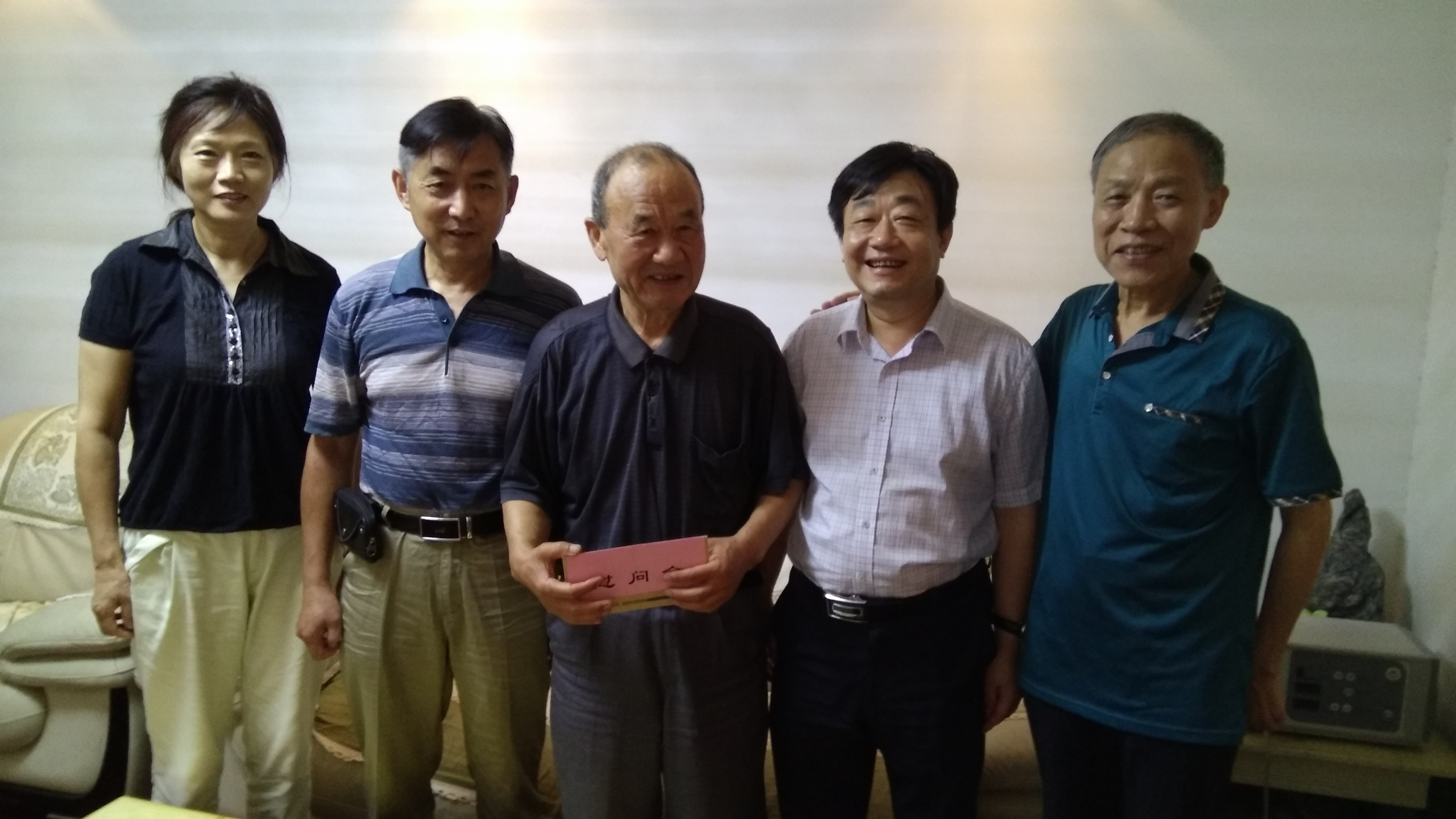 优德88(中国区)最新官方网站