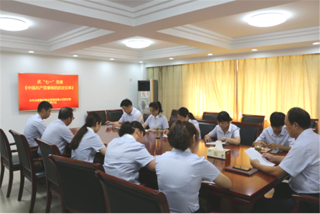 优德88(中国区)最新官方网站