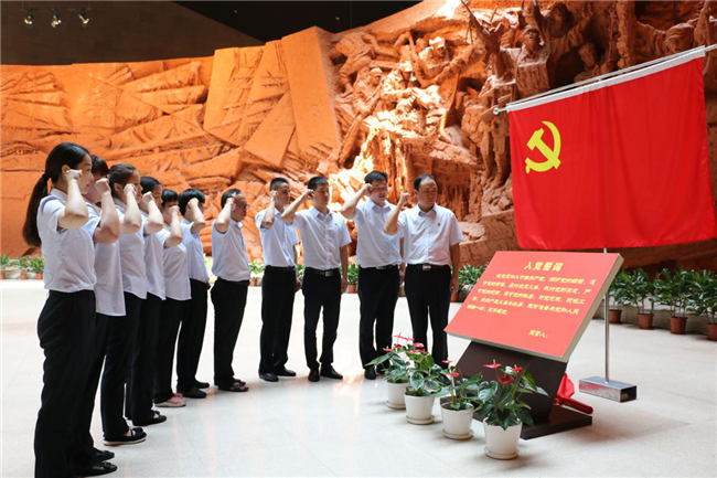 优德88(中国区)最新官方网站