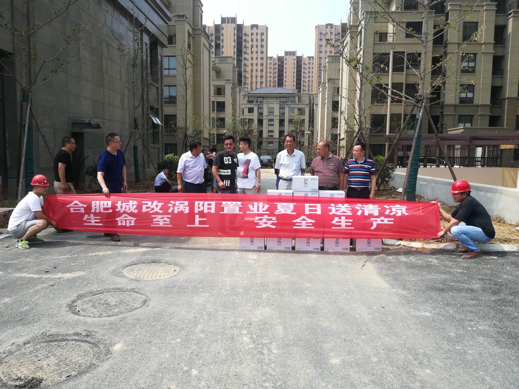 优德88(中国区)最新官方网站
