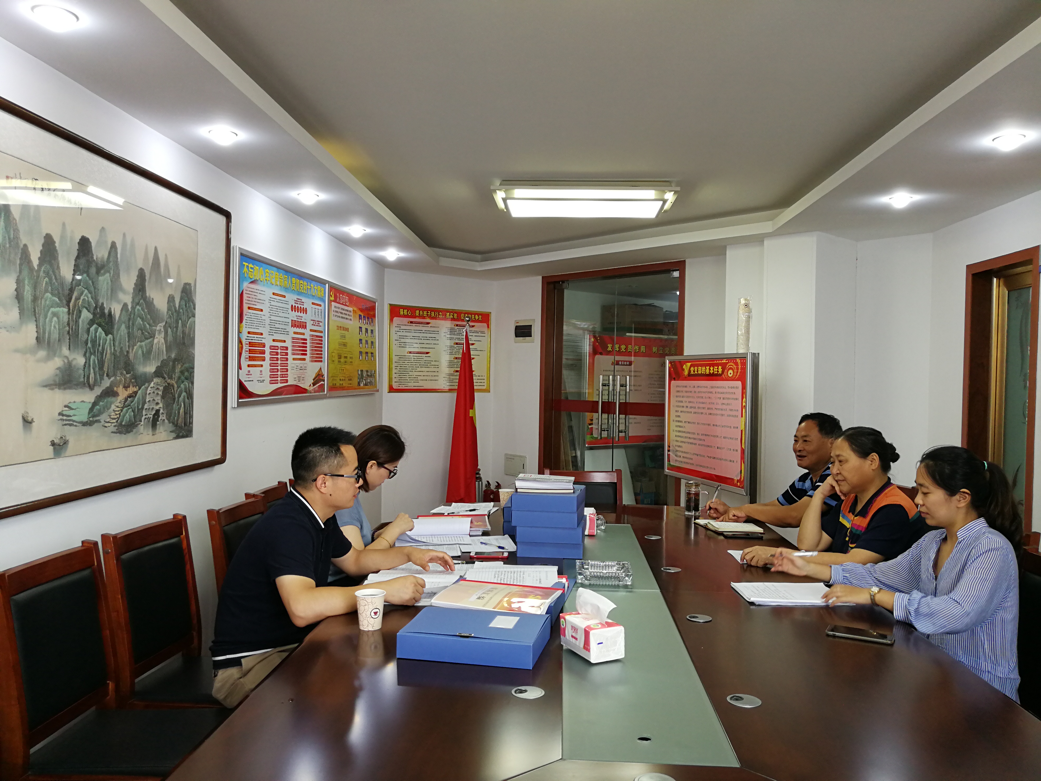 优德88(中国区)最新官方网站