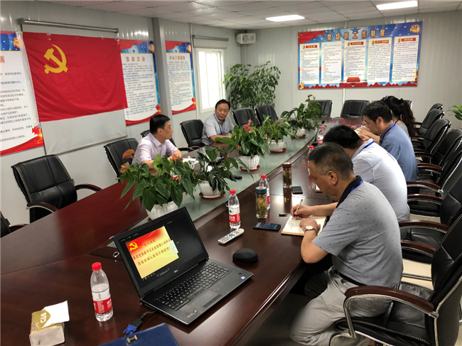 优德88(中国区)最新官方网站