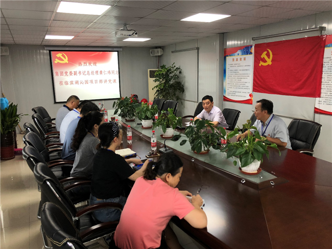 优德88(中国区)最新官方网站