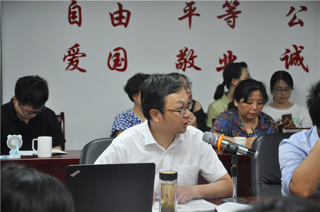 优德88(中国区)最新官方网站
