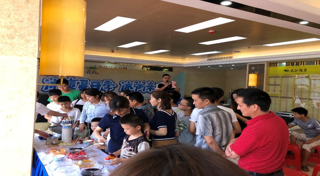 优德88(中国区)最新官方网站