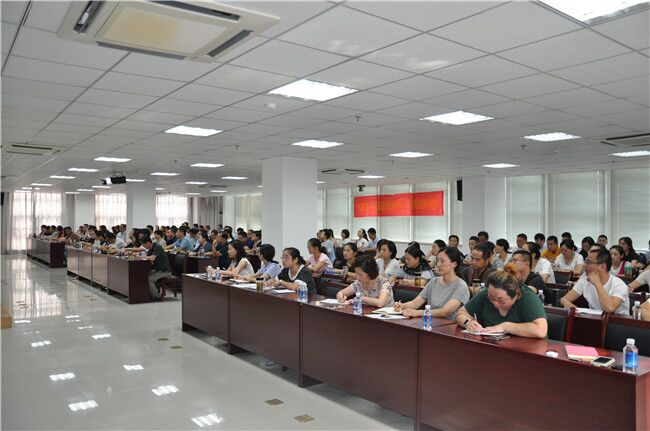 优德88(中国区)最新官方网站