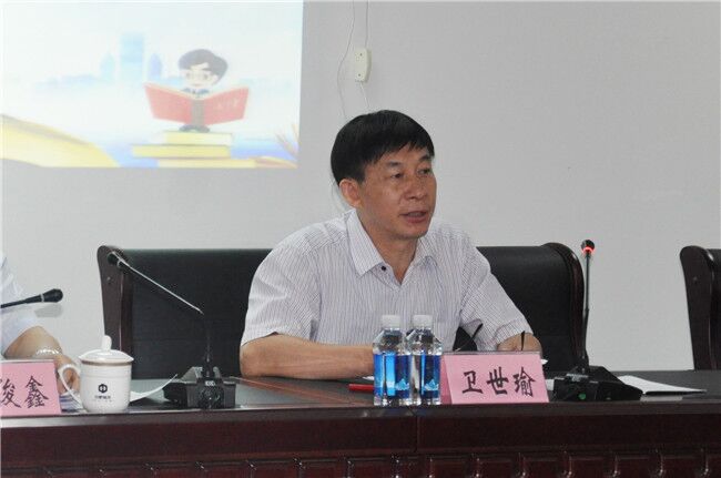 优德88(中国区)最新官方网站