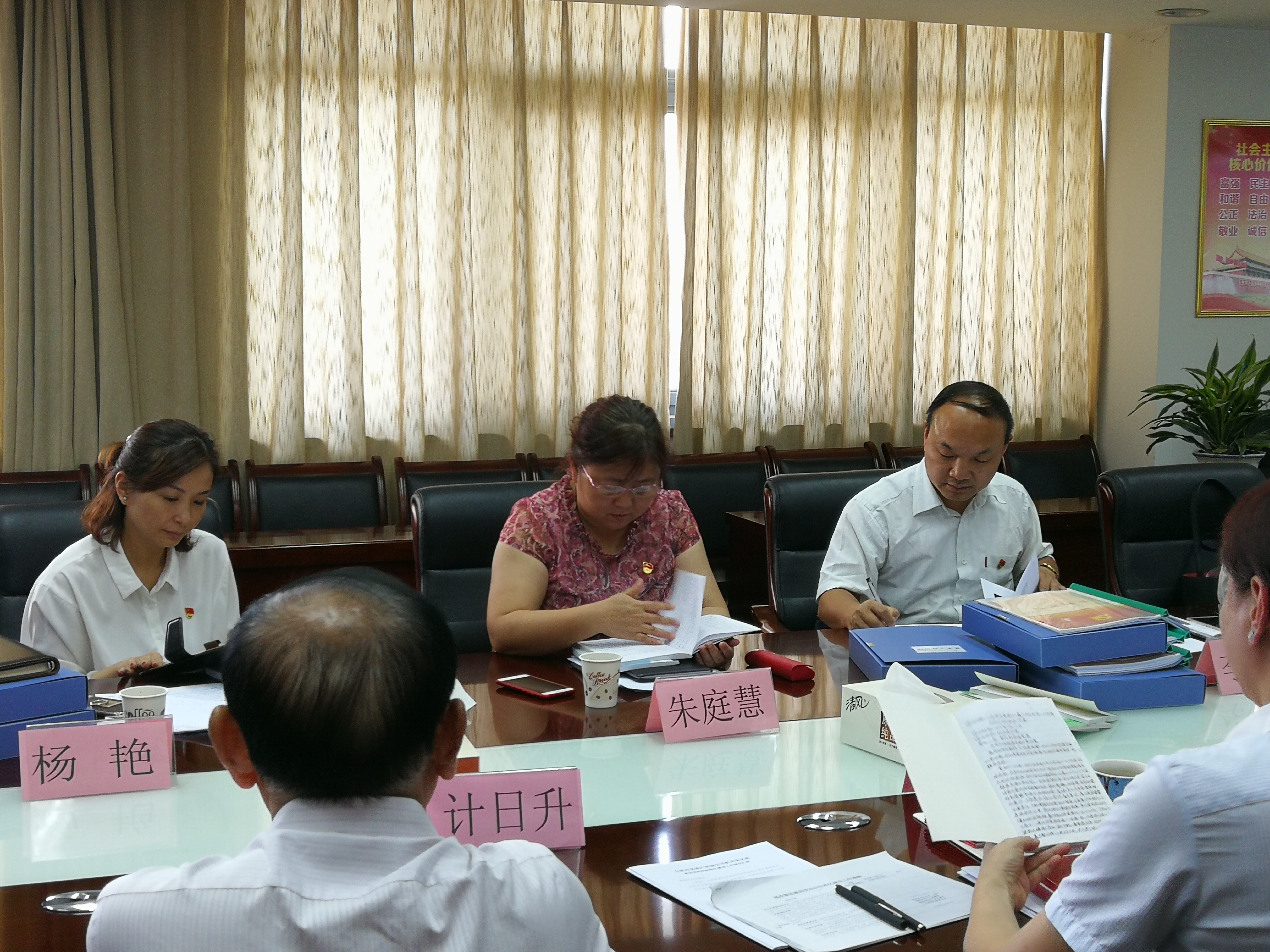 优德88(中国区)最新官方网站