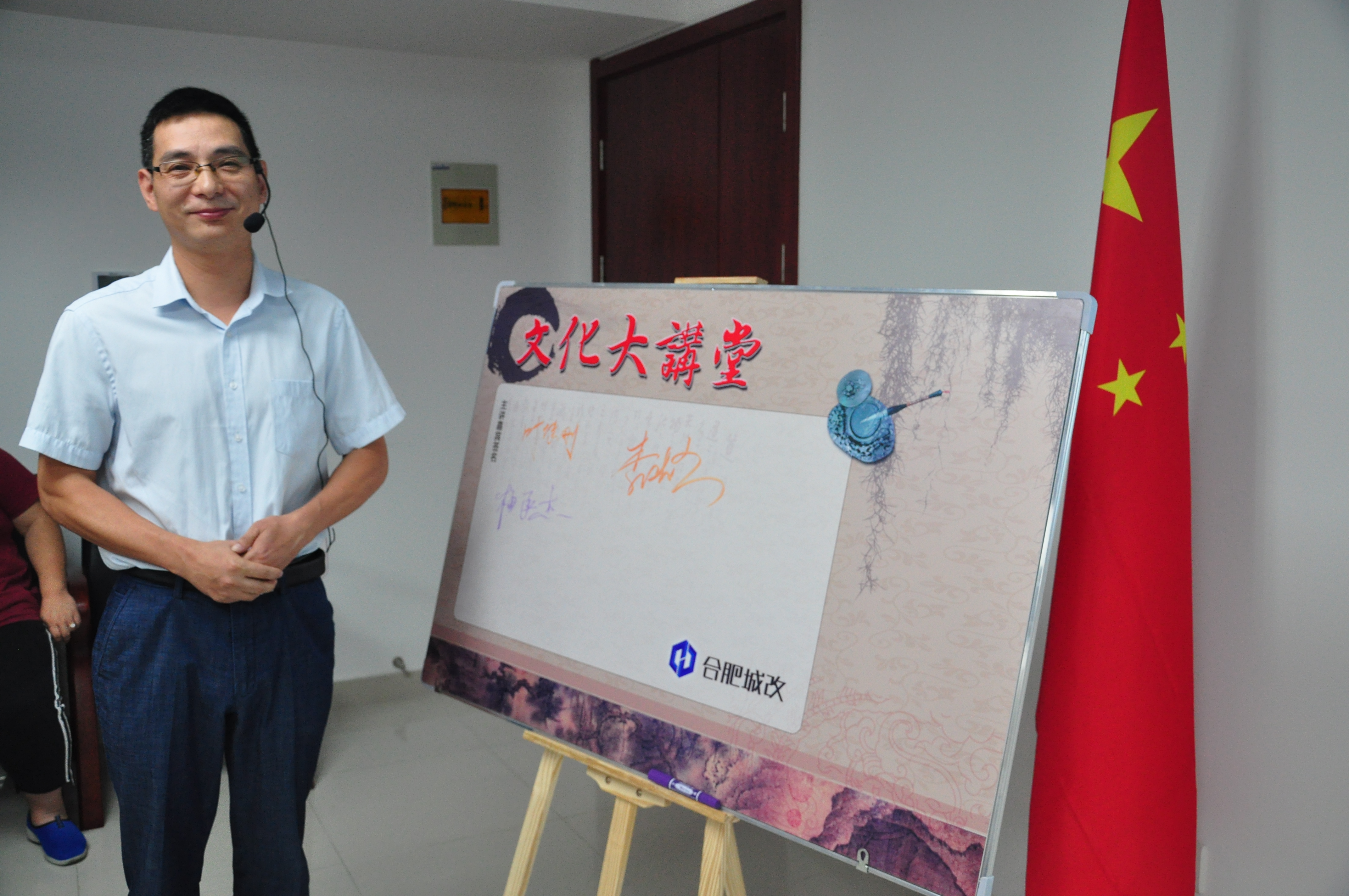 优德88(中国区)最新官方网站