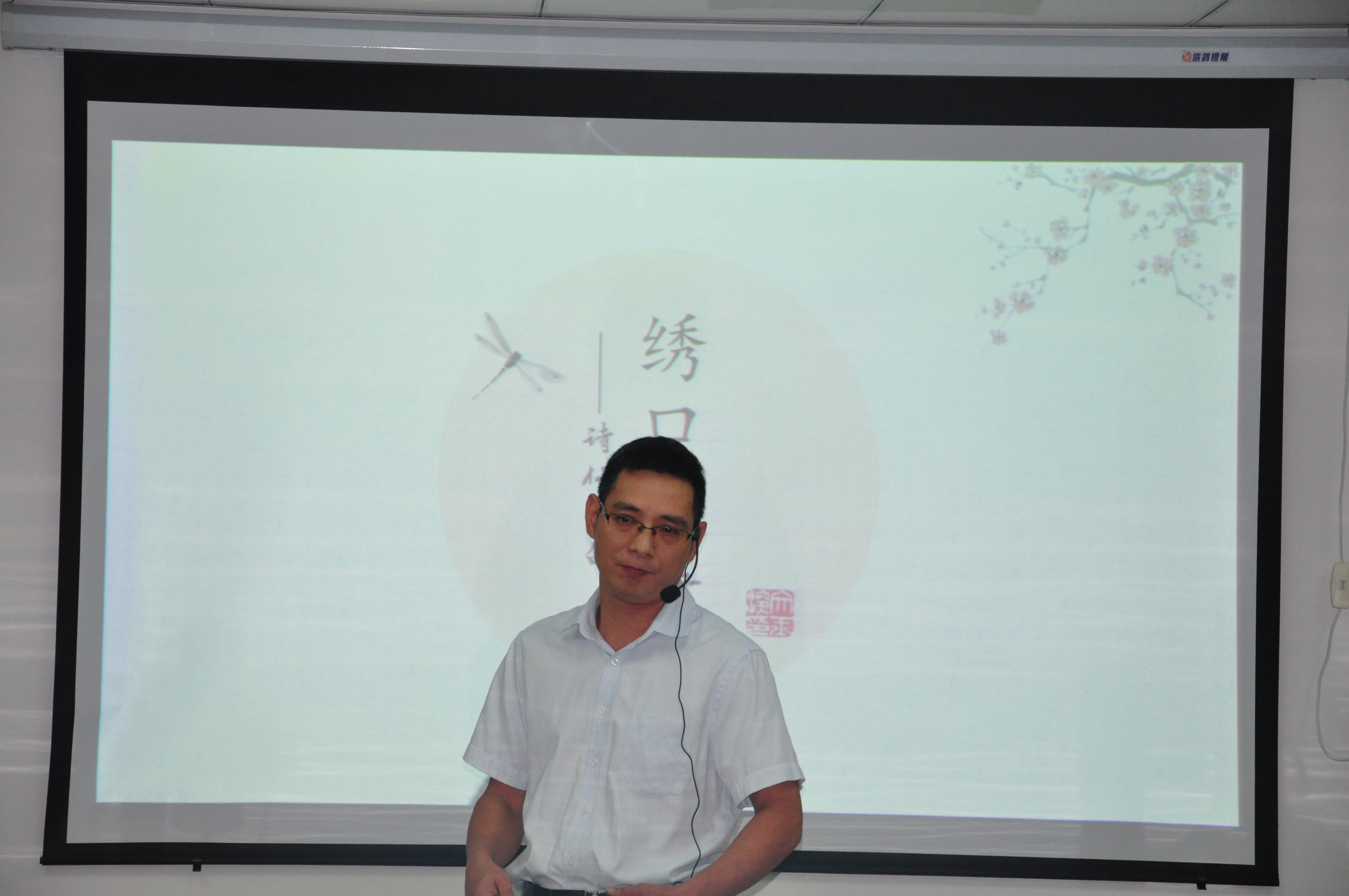 优德88(中国区)最新官方网站