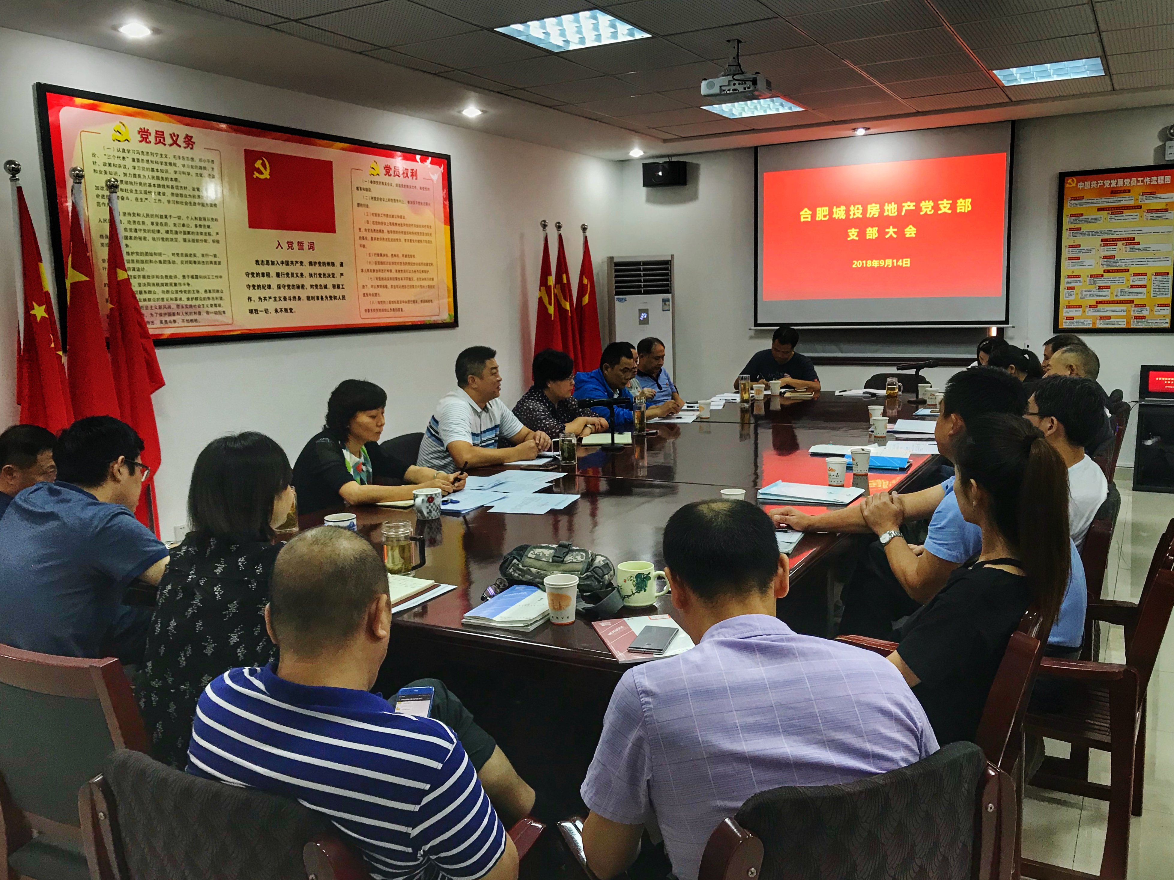 优德88(中国区)最新官方网站