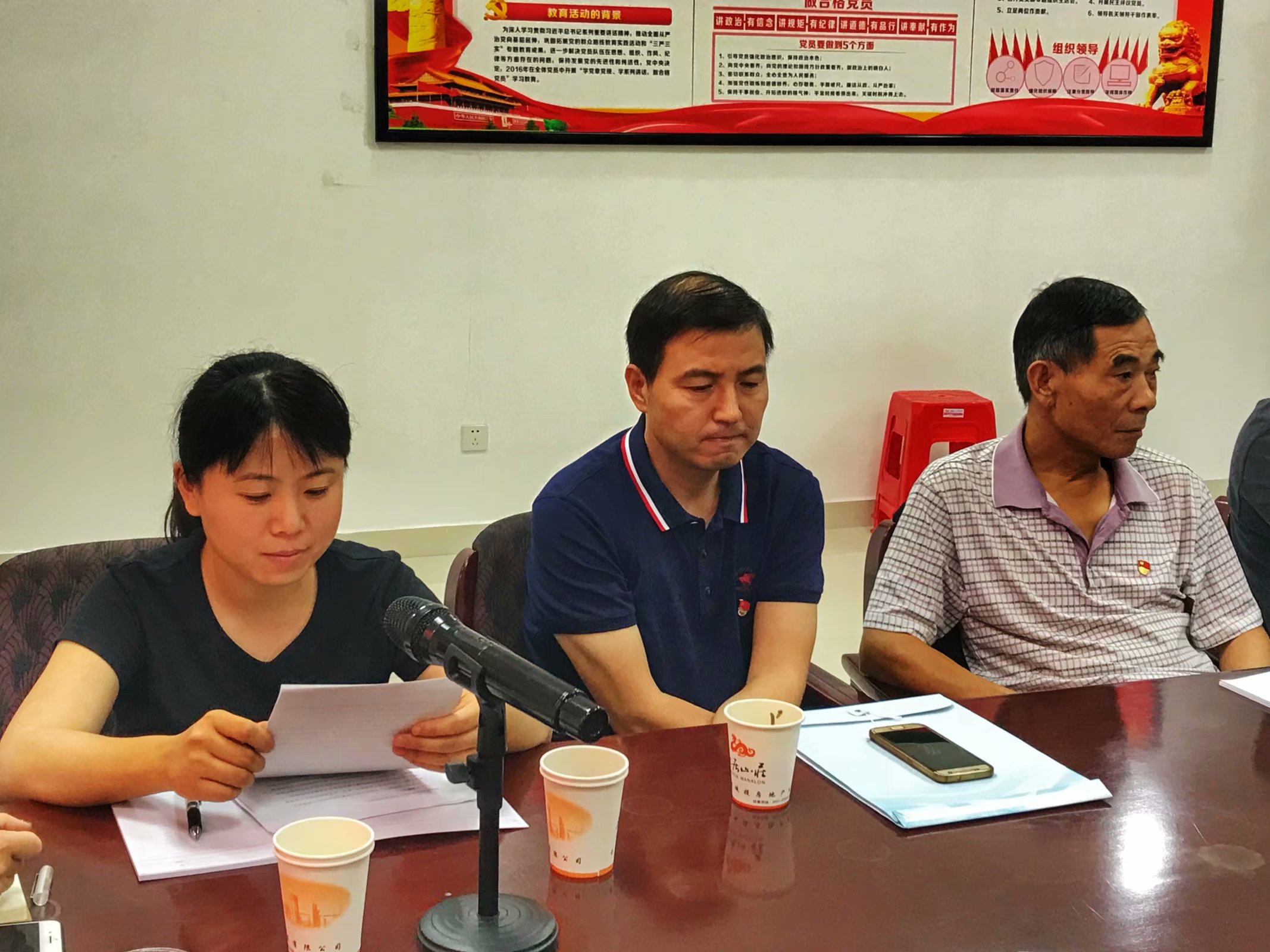 优德88(中国区)最新官方网站