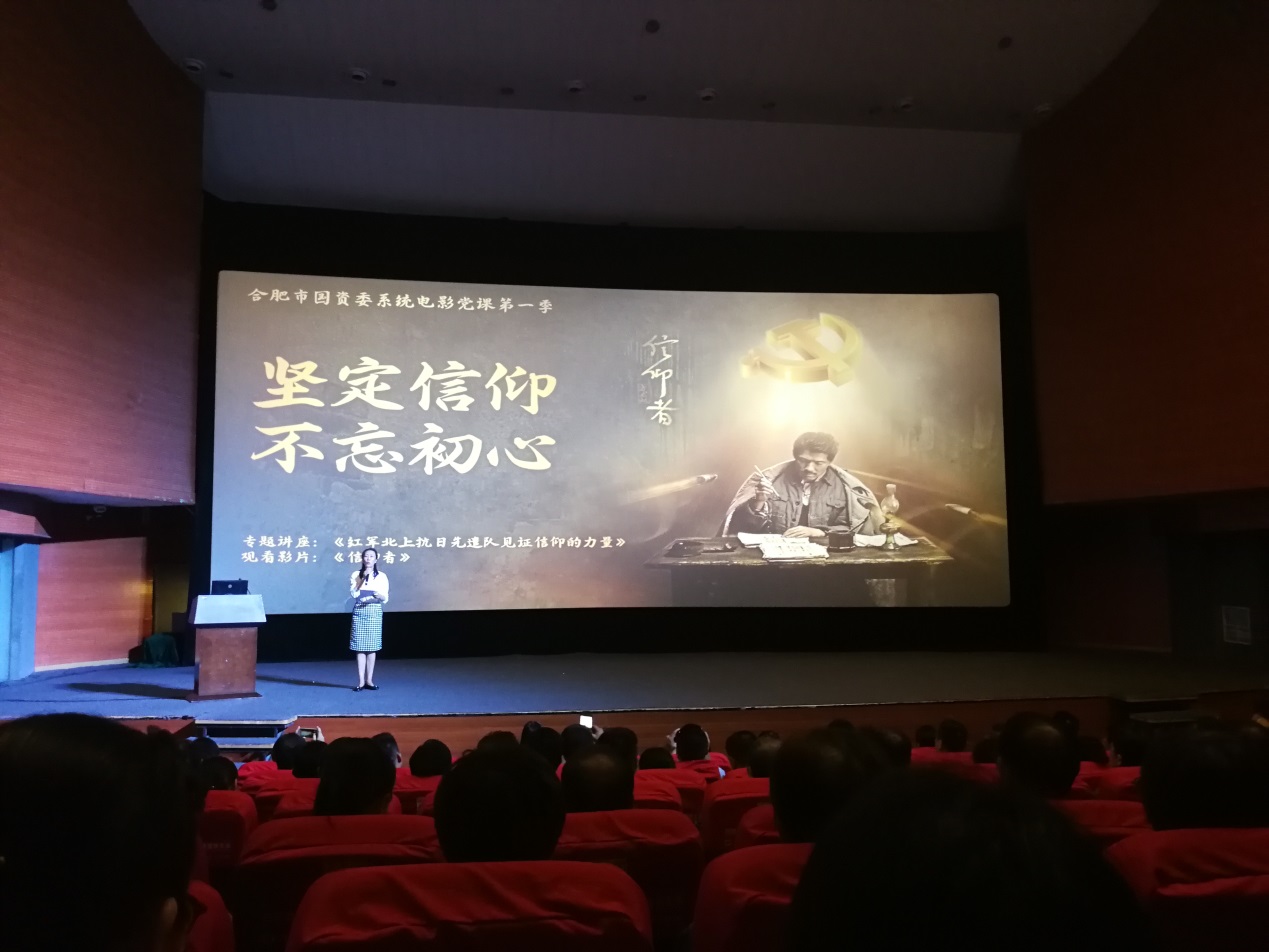 优德88(中国区)最新官方网站