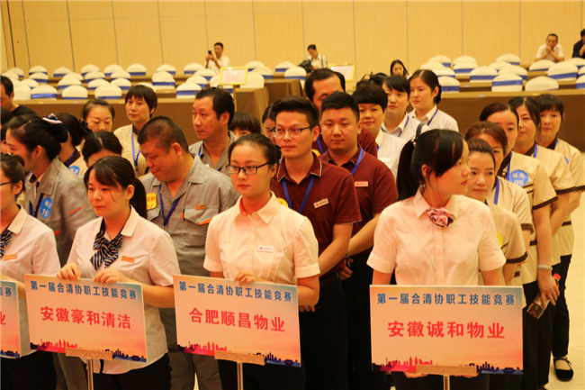 优德88(中国区)最新官方网站