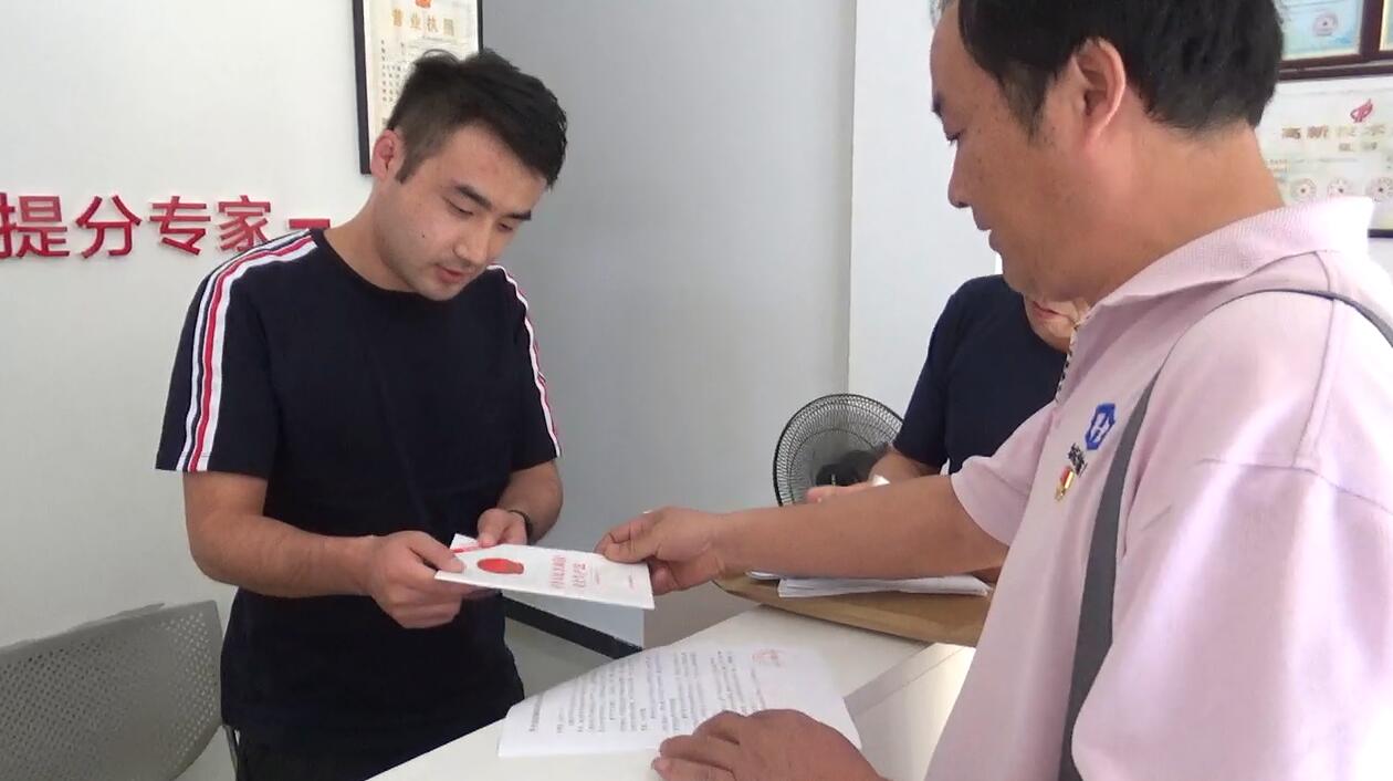 优德88(中国区)最新官方网站