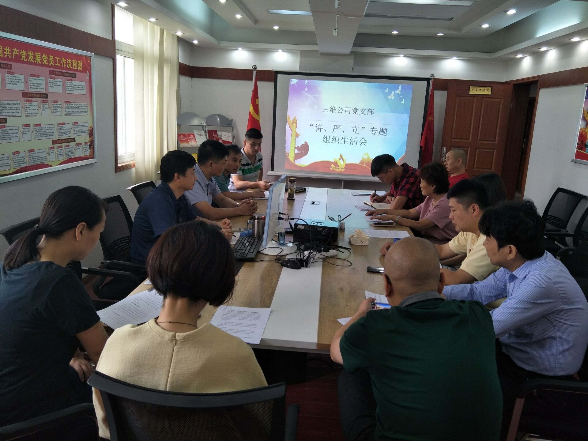 优德88(中国区)最新官方网站