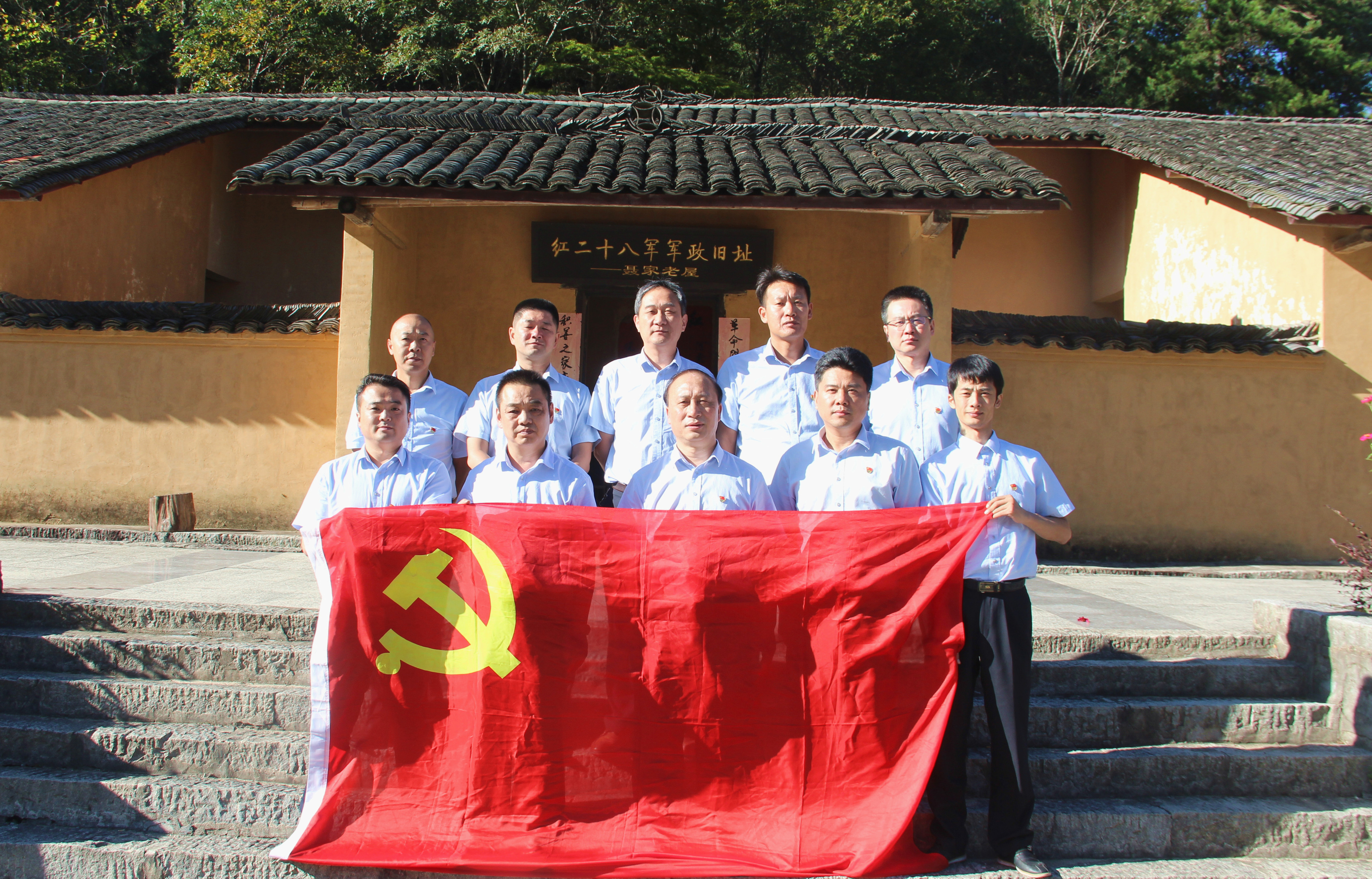 优德88(中国区)最新官方网站