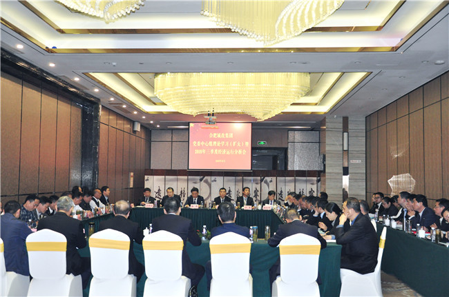 优德88(中国区)最新官方网站