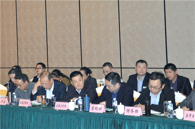 优德88(中国区)最新官方网站