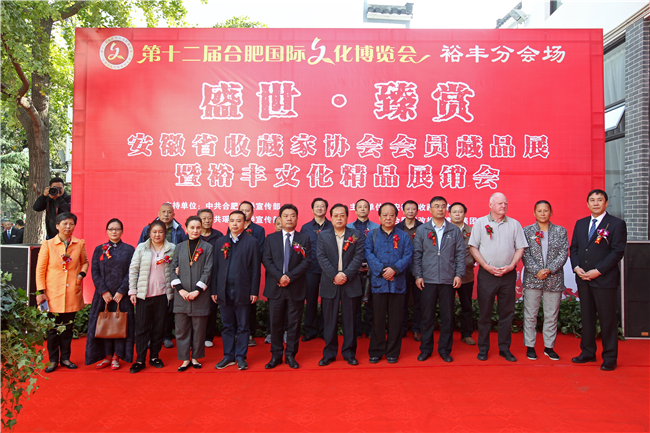 优德88(中国区)最新官方网站