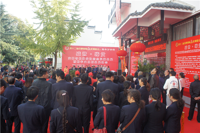 优德88(中国区)最新官方网站