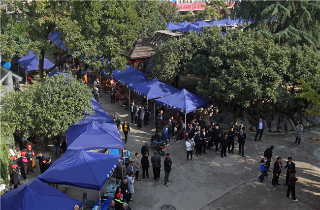 优德88(中国区)最新官方网站