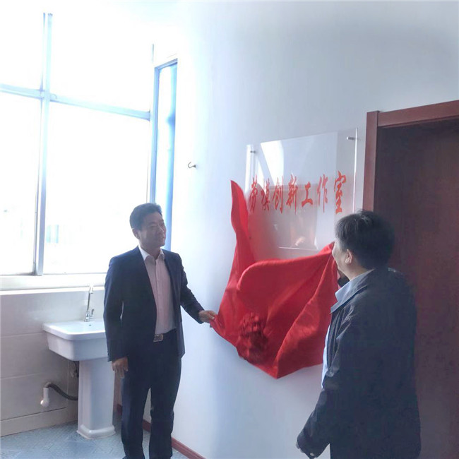 优德88(中国区)最新官方网站