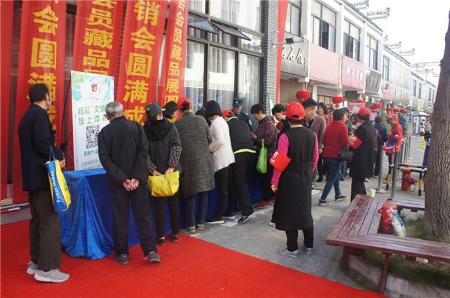 优德88(中国区)最新官方网站