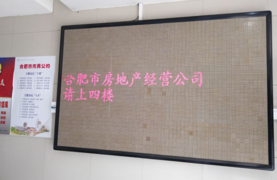 优德88(中国区)最新官方网站