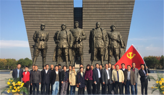 优德88(中国区)最新官方网站