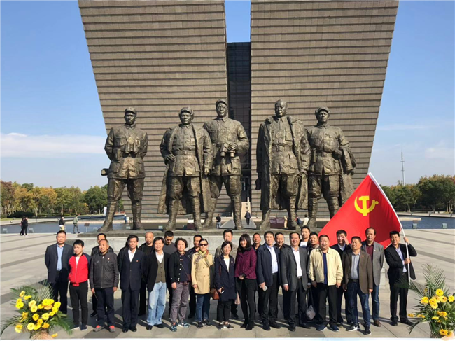 优德88(中国区)最新官方网站